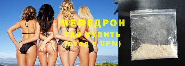 кокаин колумбия Коряжма
