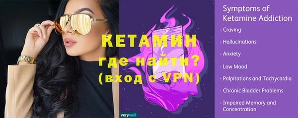ALPHA PVP Корсаков
