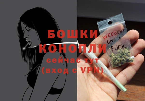не бодяженный Костерёво