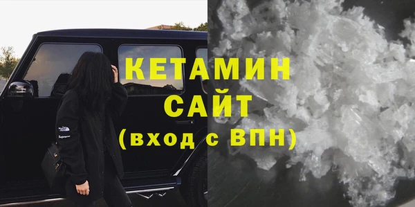 гидропоника Краснослободск