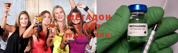кокаин колумбия Коряжма