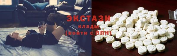 дистиллят марихуана Краснотурьинск