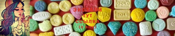 не бодяженный Костерёво