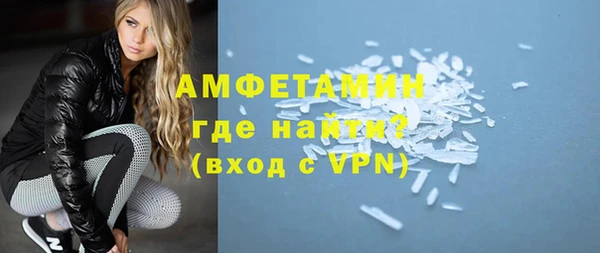 кокаин колумбия Коряжма
