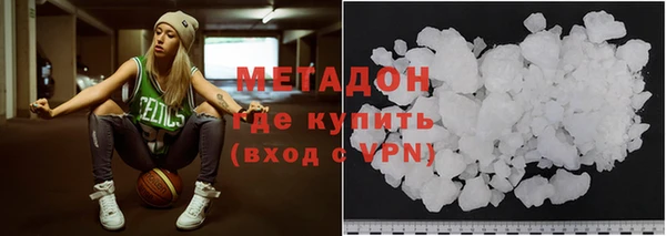 не бодяженный Костерёво