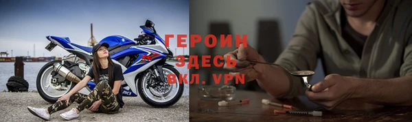 кокаин колумбия Коряжма