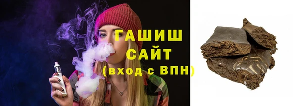 дистиллят марихуана Краснотурьинск