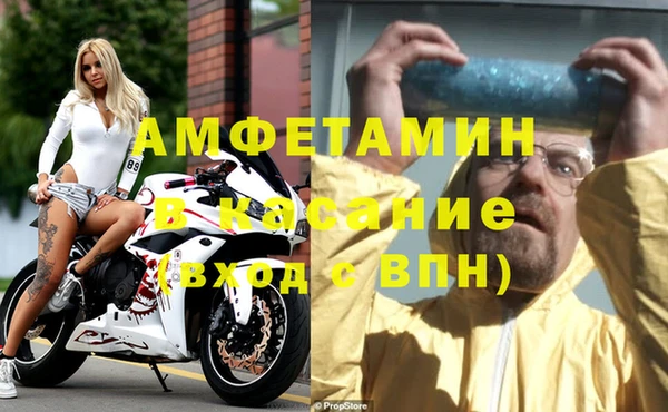 не бодяженный Костерёво