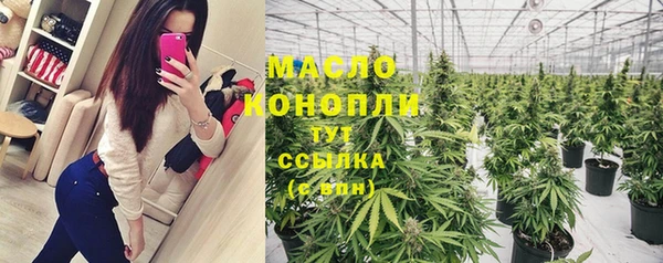 кокаин колумбия Кукмор