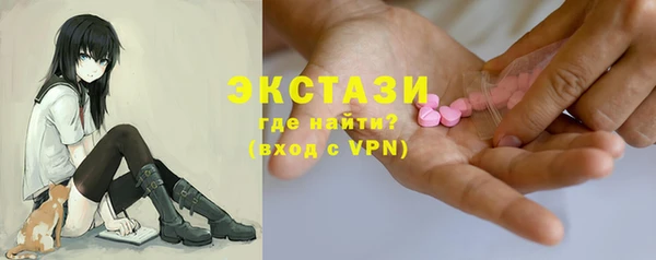 кокс Нижний Тагил
