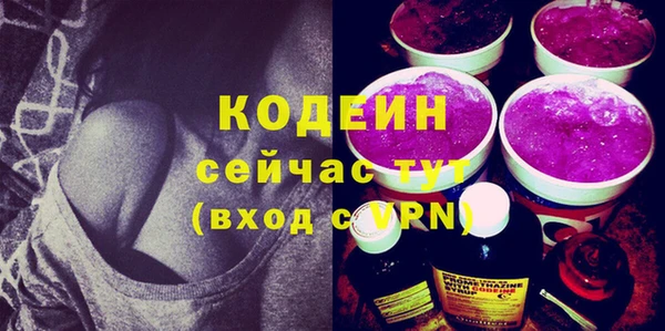 дистиллят марихуана Краснотурьинск