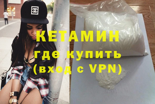 гидропоника Краснослободск