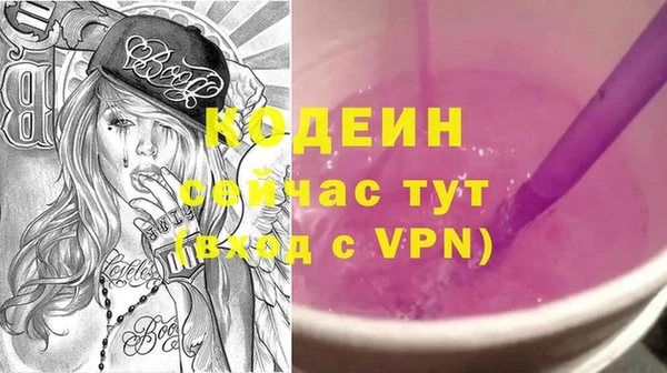 гидропоника Краснослободск