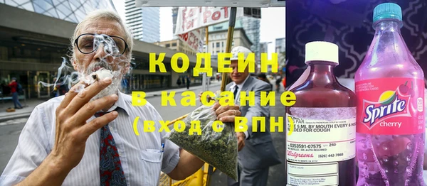 гидропоника Краснослободск
