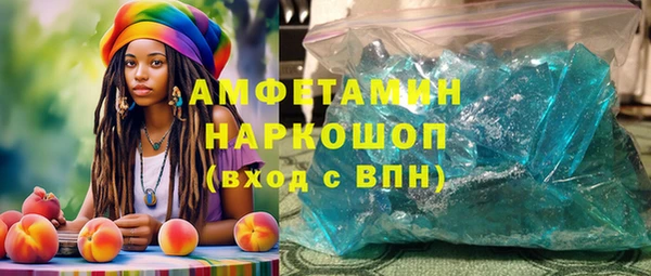 не бодяженный Костерёво