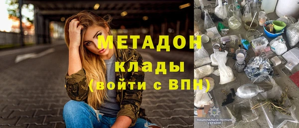 дживик Кодинск