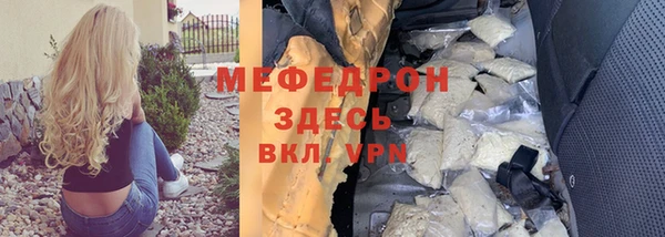 не бодяженный Костерёво