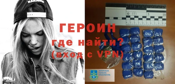 MDMA Кулебаки