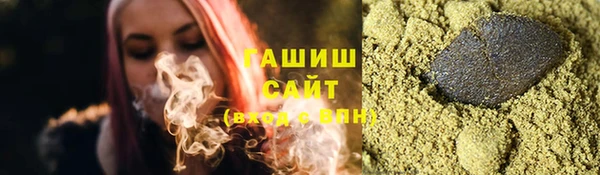 дистиллят марихуана Краснотурьинск