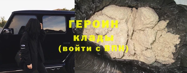 дистиллят марихуана Краснотурьинск