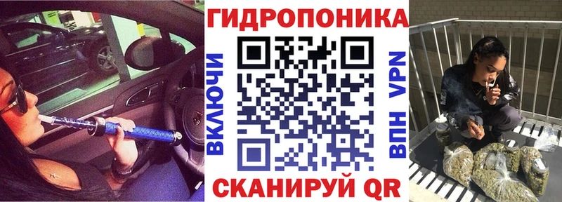 Марихуана AK-47 где продают наркотики Называевск